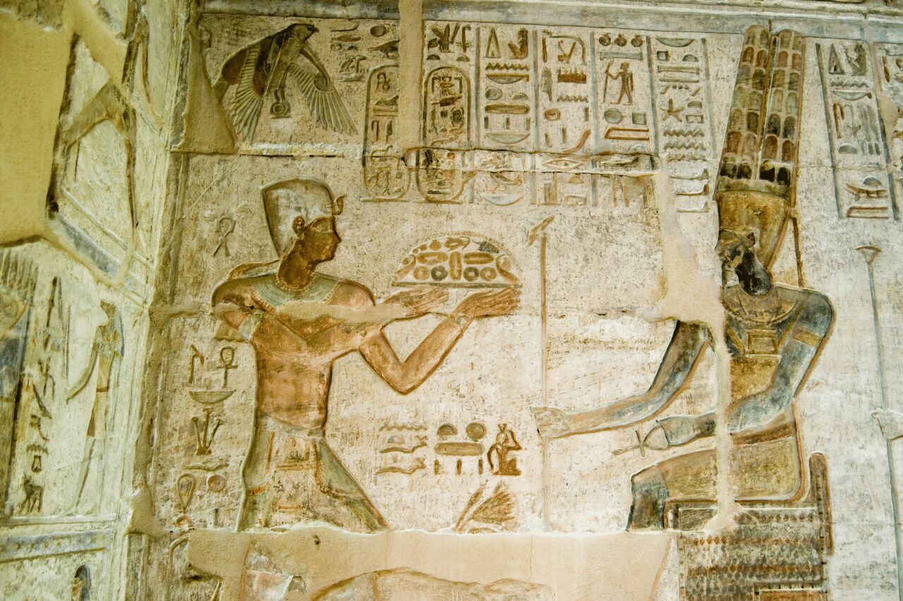 Amun