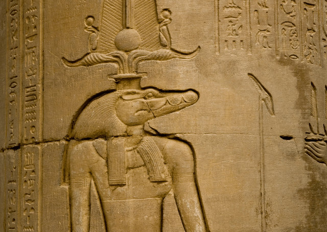 Le dieu égyptien ancien Sobek