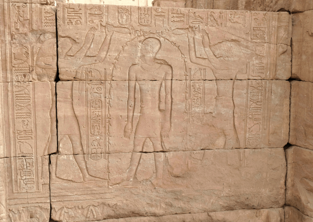 Dieux égyptiens antiques
