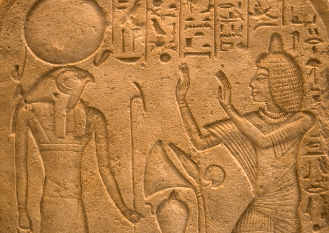 Dieu solaire de l'Égypte ancienne