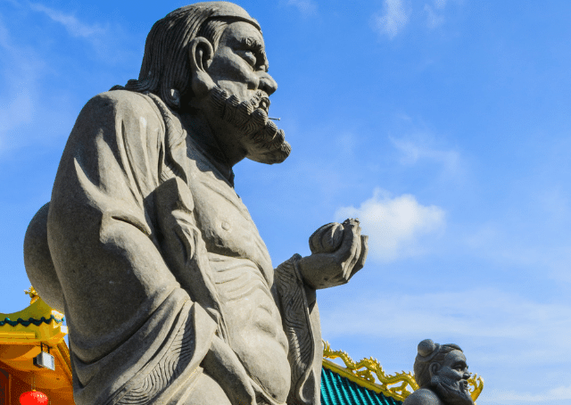 Dieu chinois Erlang Shen