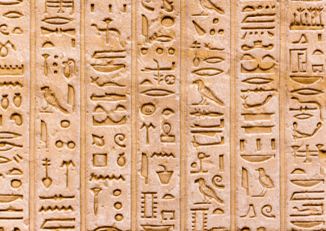 Hiéroglyphes égyptiens