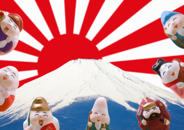 Fukurokuju et les autres dieux japonais de la chance