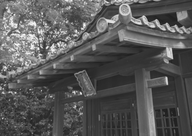 Salle Hyakuman Benzaiten consacrée à la déesse Benzaiten, déesse bouddhiste japonaise