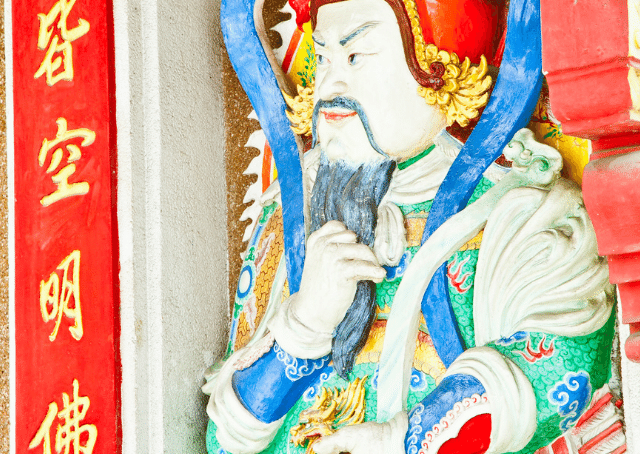 Statue du dieu chinois Lu-Ban