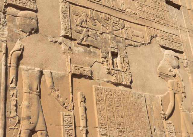 Temple du dieu égyptien ancien Sobek