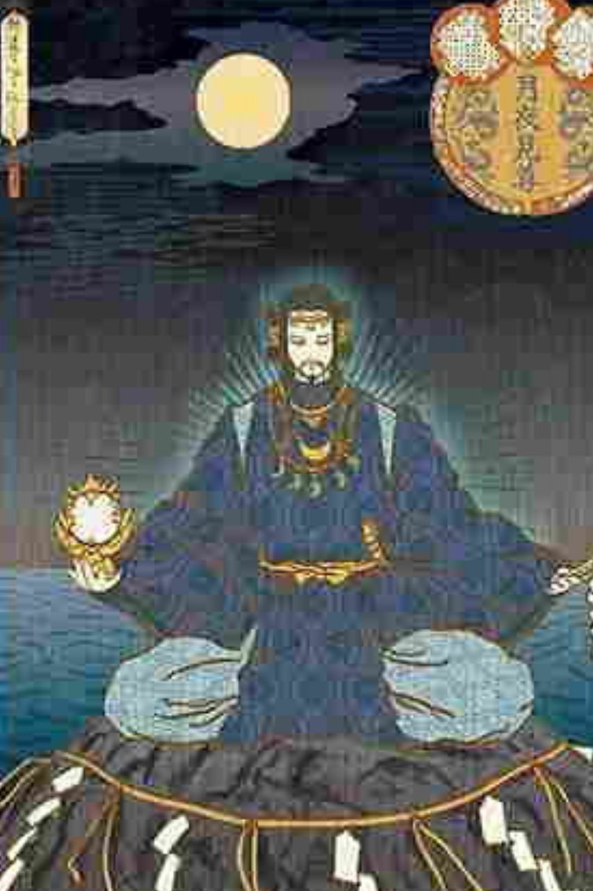 Tsukuyomi, dieu de la lune