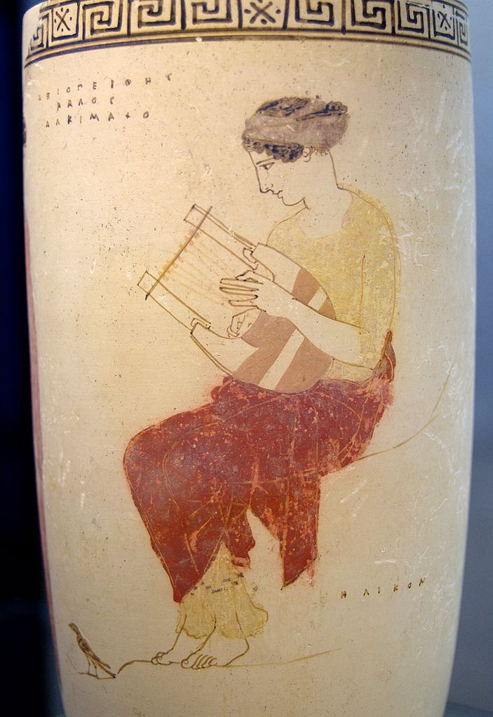 Ode Olympique 1