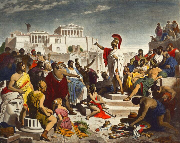 Athènes à l'époque de Périclès