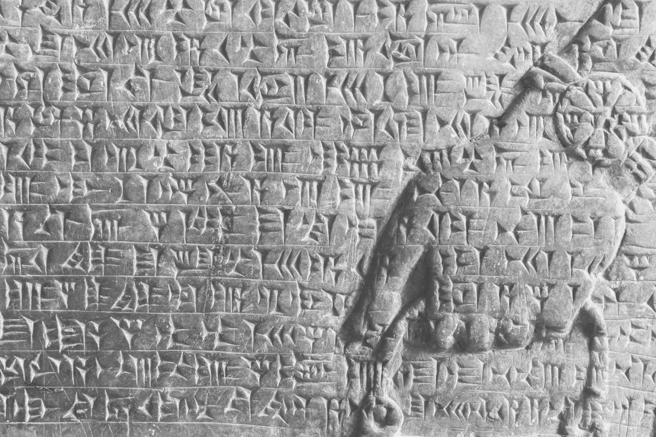 Cunéiforme ancien provenant de Babylone en Mésopotamie