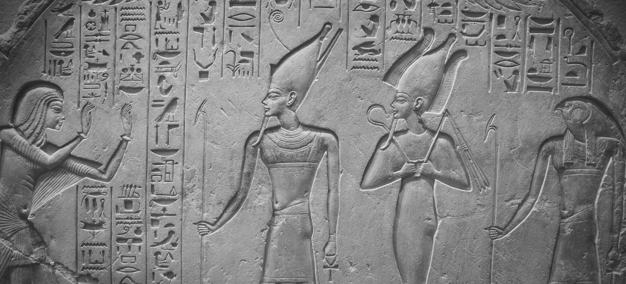 Gouvernement de l'Égypte antique : comment le gouvernement égyptien prospéra-t-il ?