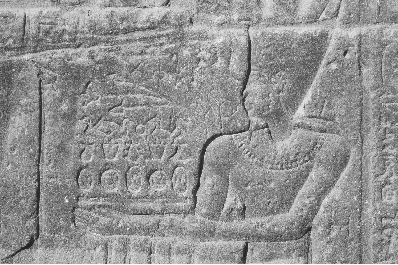 Offrande de l'Égypte ancienne