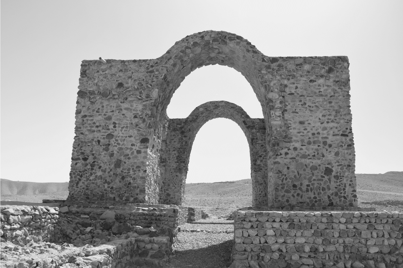 Mazdakisme | Branche du Zoroastrisme