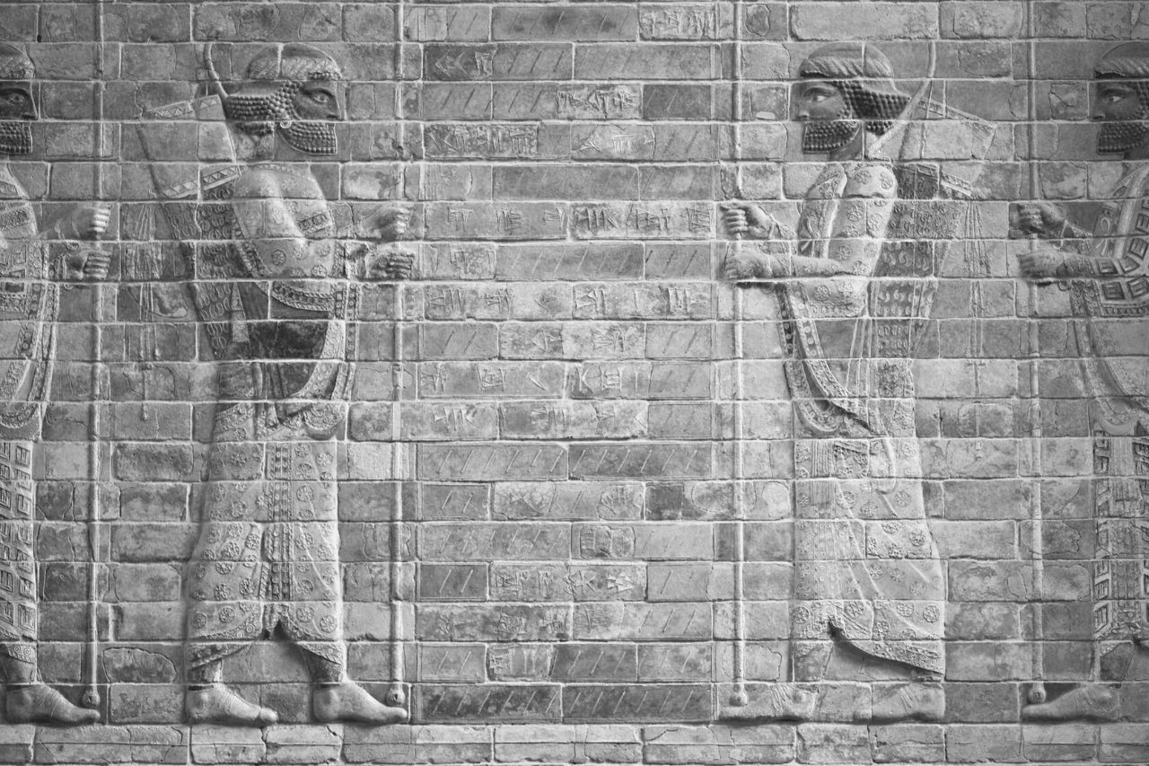 Vêtements des hommes de la Perse ancienne