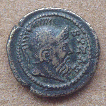 Byzas : Le Fondateur Mégarien et le Roi de Byzance