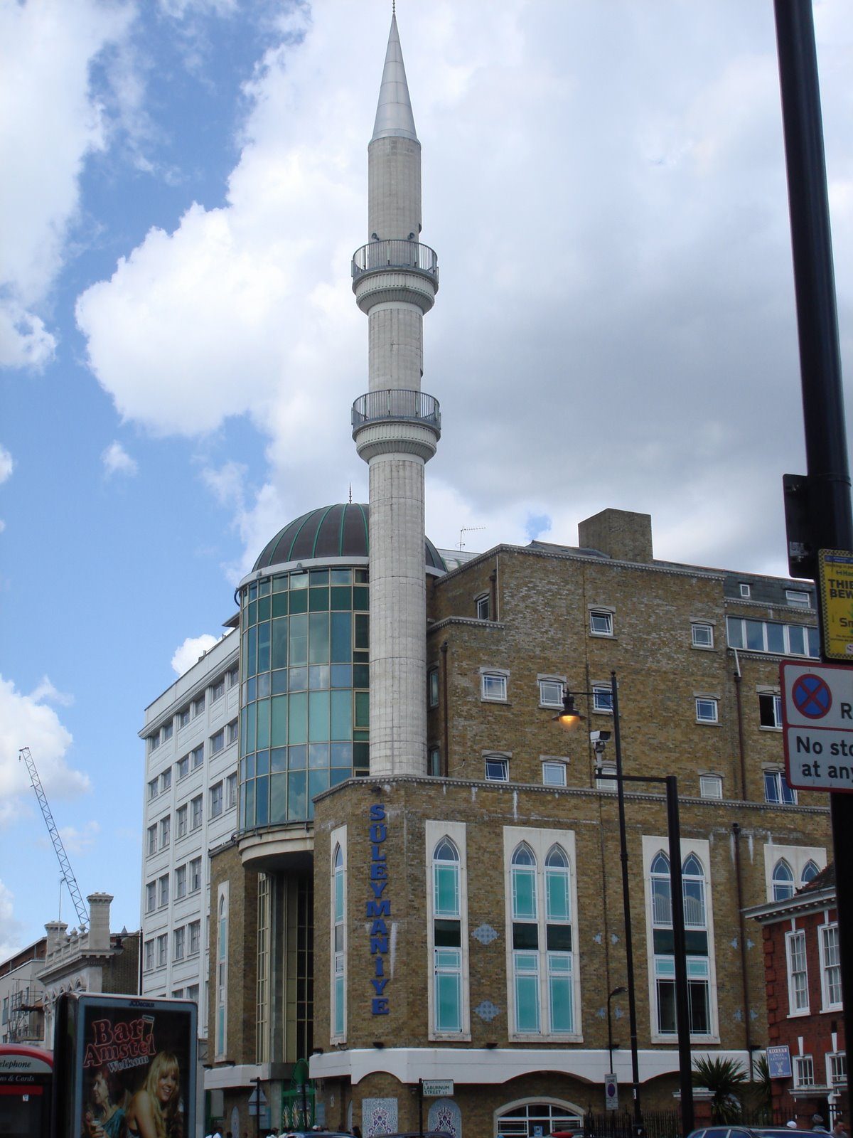 Mosquée Süleymaniye, Londres, E2