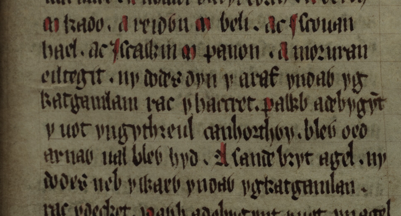 Culhwch et Olwen, folio 202r, montrant deux références à la bataille de Camlann (lignes 4 et 7)