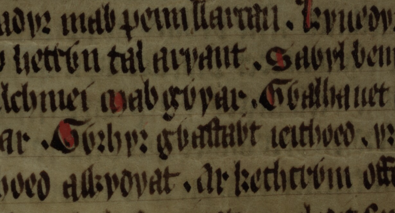 Gwyar, sœur du roi Arthur