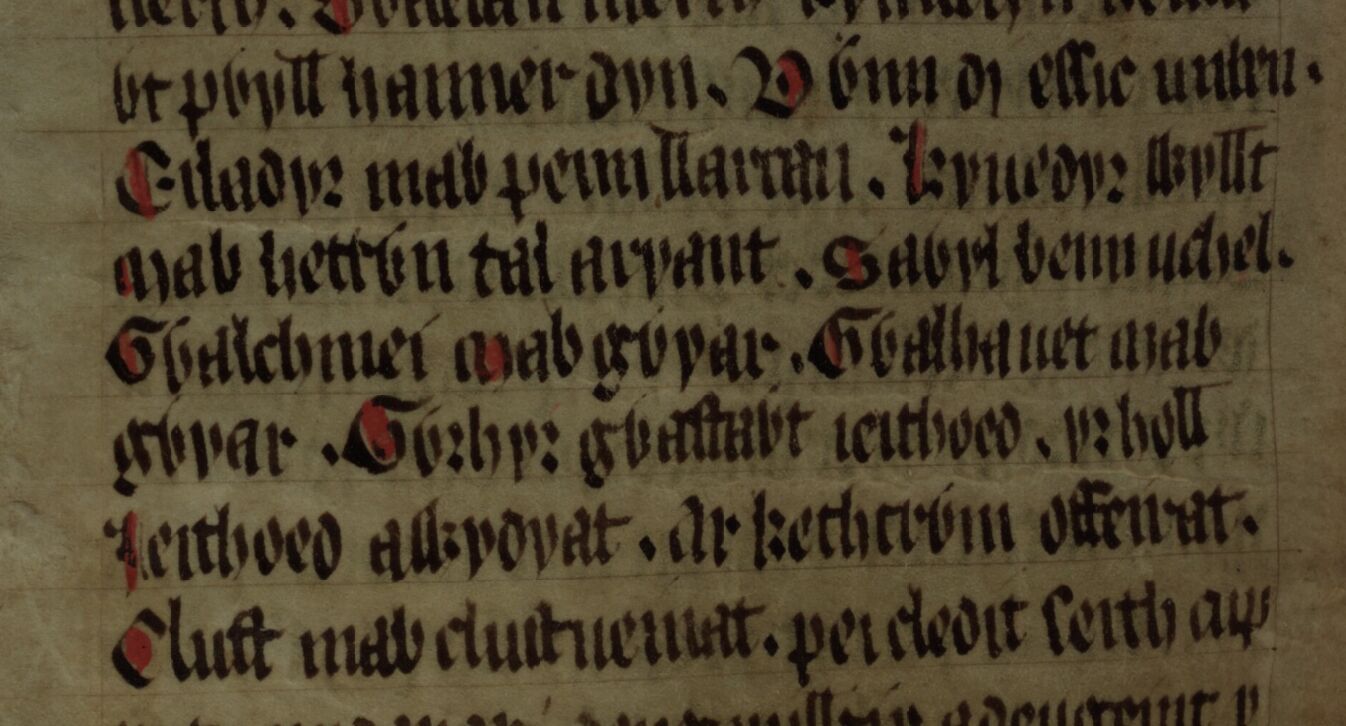 Gwyar, sœur du roi Arthur