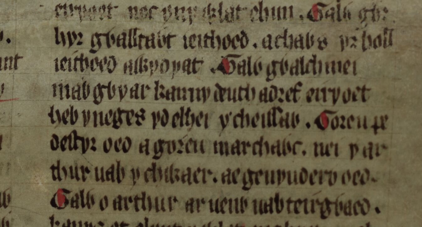 <i>Culhwch et Olwen</i>, folio 203r, montrant la ligne où Gwyar, mère de Gwalchmai, est révélée être la sœur d'Arthur