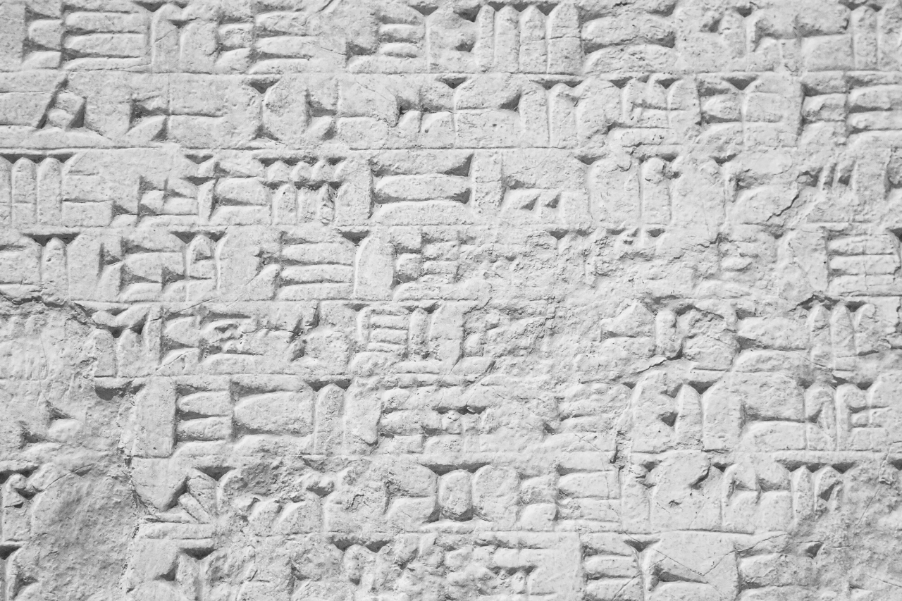 L'écriture cunéiforme : L'innovation née d'un besoin pressant