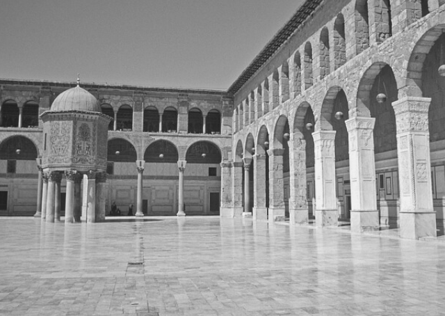 Damas en Syrie