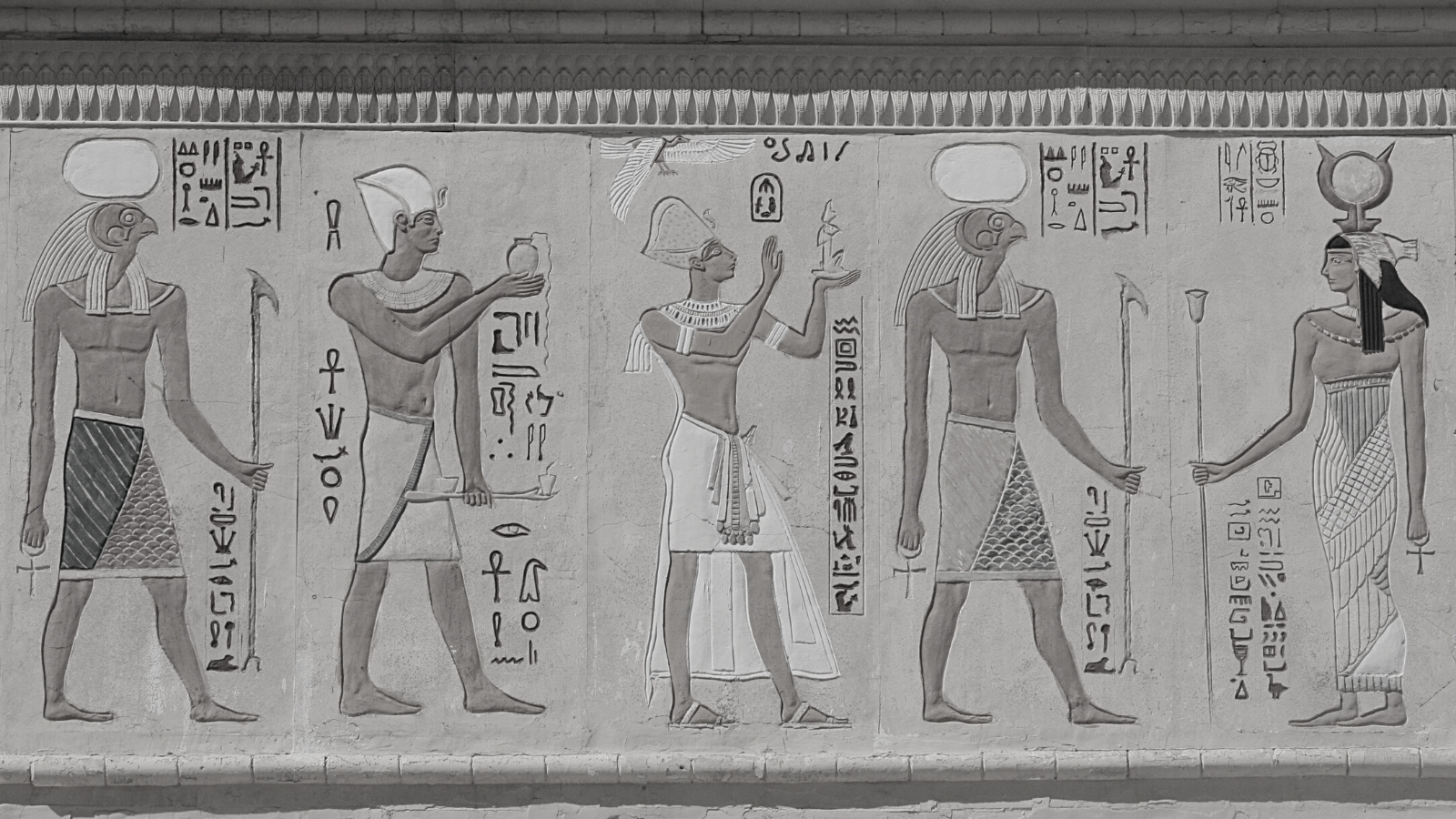 Figures égyptiennes représentant des personnages