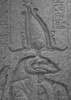 Le dieu égyptien Khnum