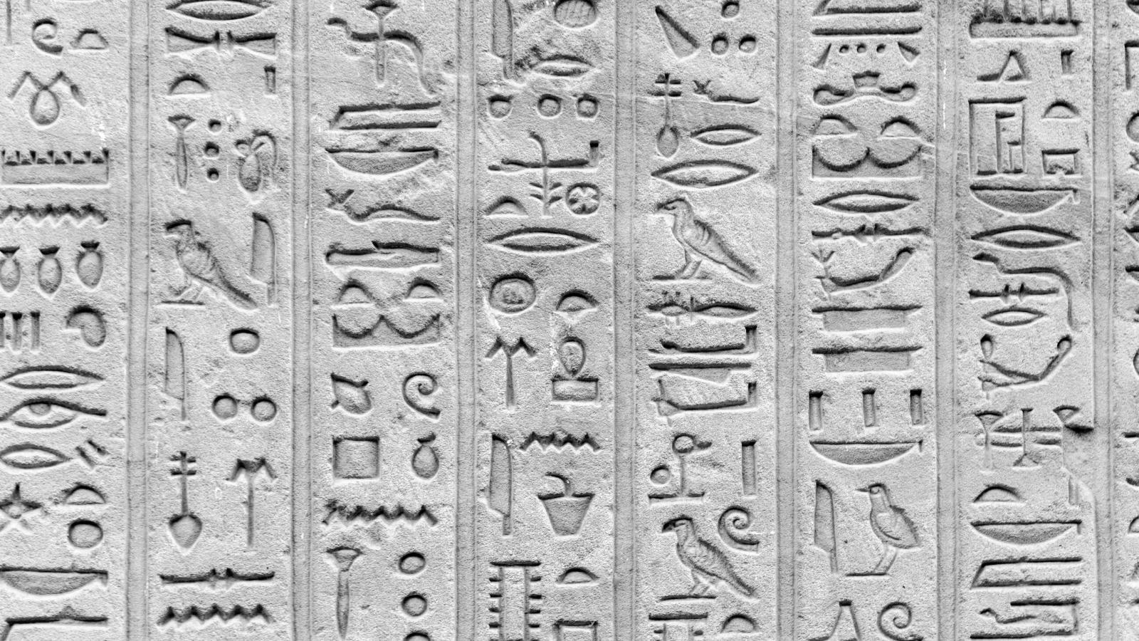 Hiéroglyphes égyptiens