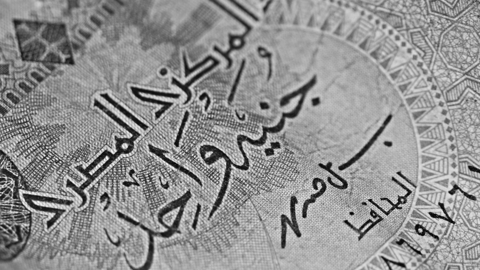 La monnaie de l'Égypte ancienne : du pain et du bétail aux anneaux et aux pièces