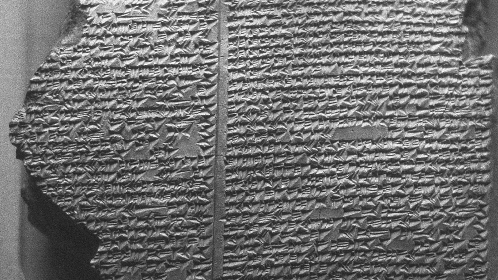 Que révèle l'Épopée de Gilgamesh sur la civilisation mésopotamienne ?