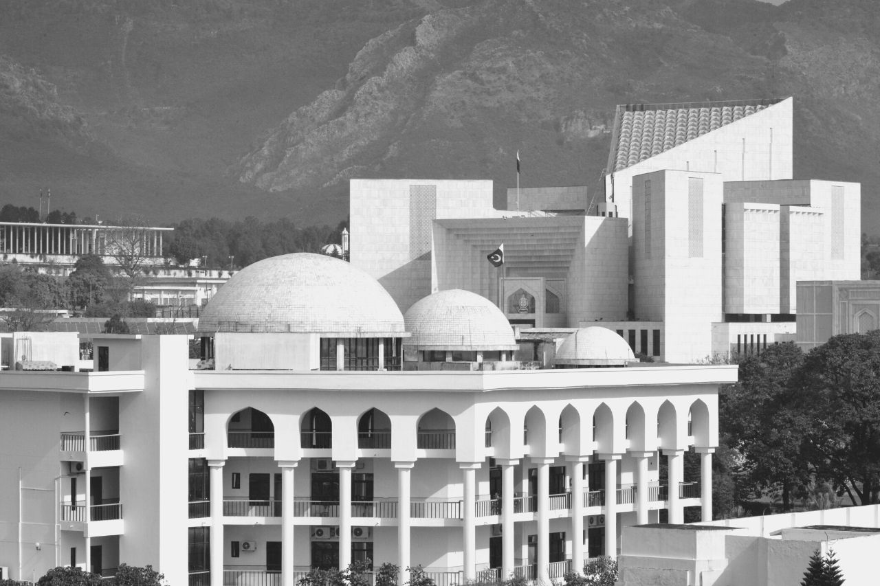 Cour fédérale de la charia, tribunal de la charia à Islamabad, Pakistan