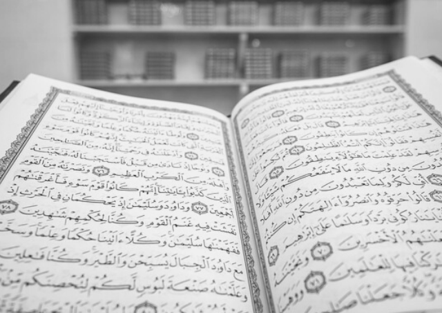 Fatwa islamique formelle