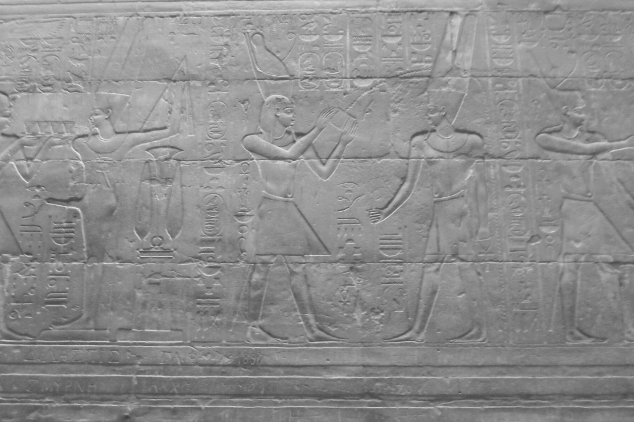 Hapi portant la couronne de Haute et Basse-Égypte