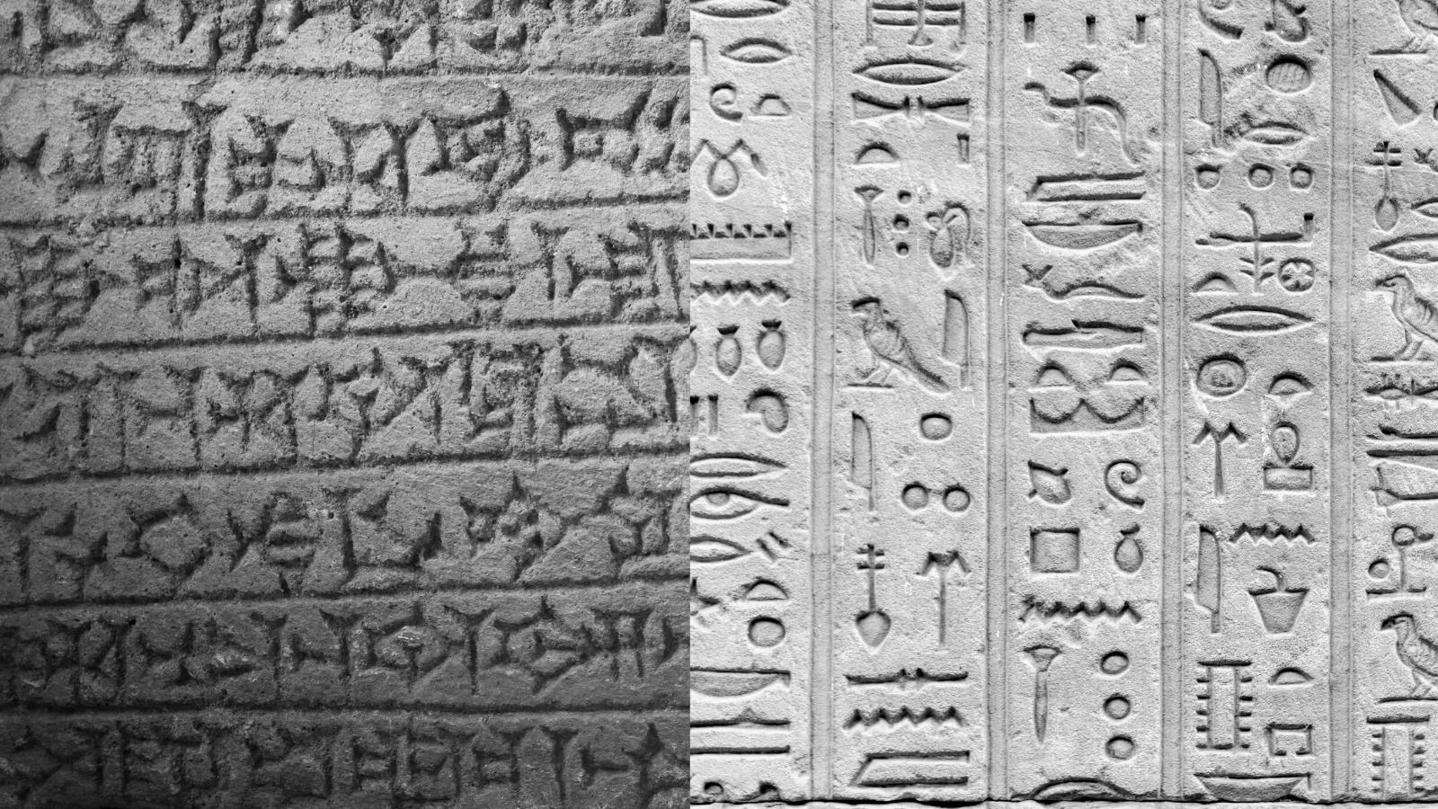 Hiéroglyphes et cunéiforme