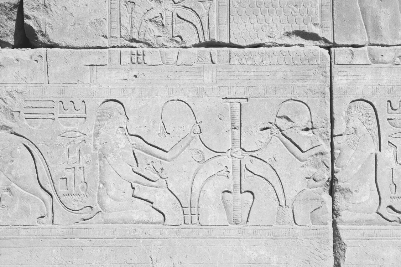 Hiéroglyphes de l'Égypte antique