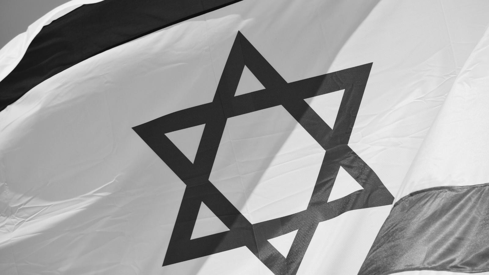 Qu'était Israël avant 1948 ? Qu'est-ce qui a mené à la création d'Israël ?