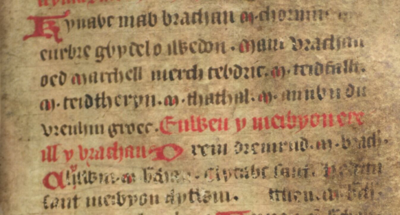 Jesus College MS 20, folio 33r, montrant Anthun (à la fin de la quatrième ligne, écrit « Annwn ») et ses descendants aux noms germaniques (lignes trois et quatre)