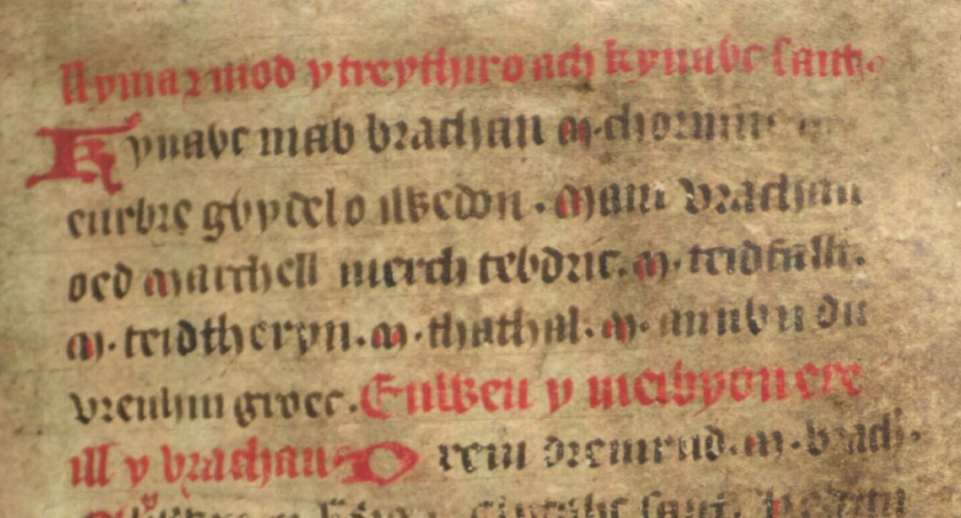 Jesus College MS 20, folio 33r, montrant l'ascendance de Brychan (ligne 3) par sa mère Marchell (ligne 4)