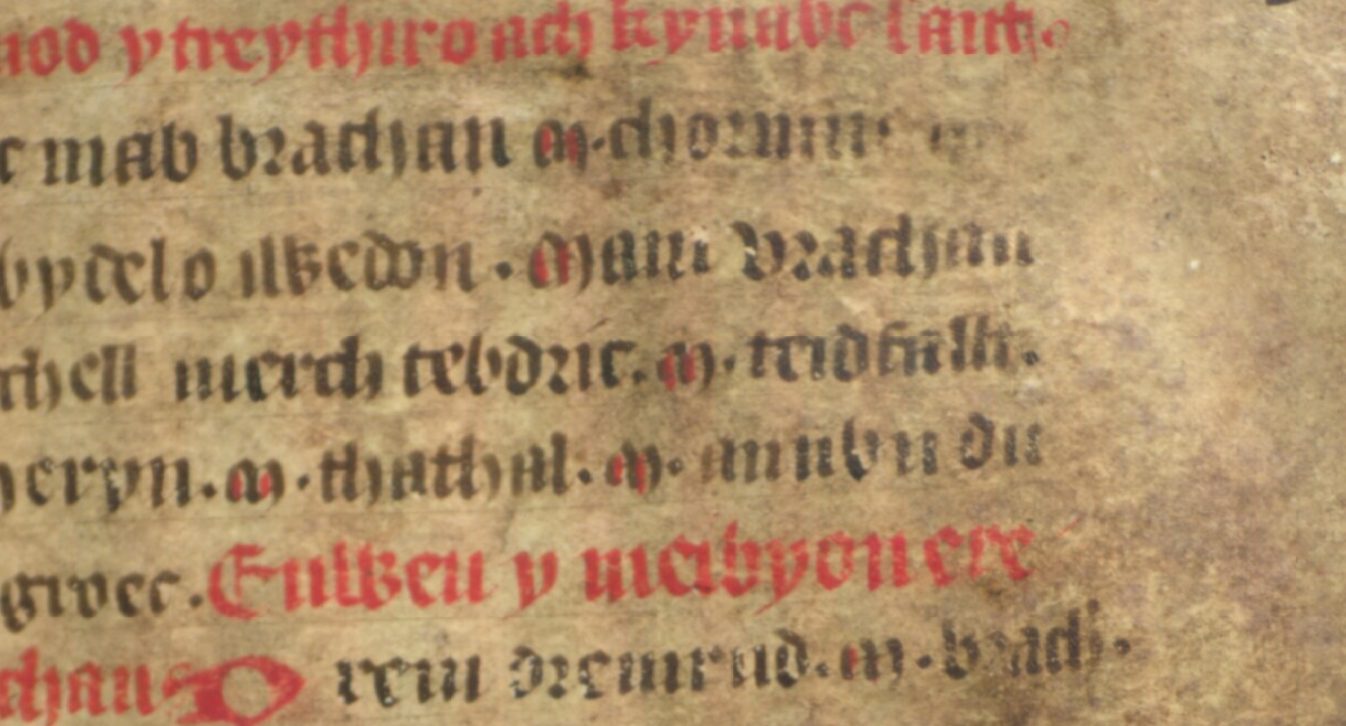 Jesus College MS 20, folio 33r, montrant Tewdrig ap Teithfallt à la quatrième ligne de la généalogie de Brychan