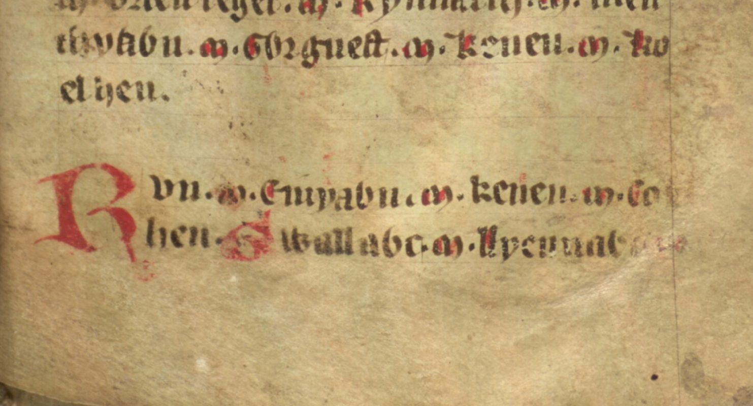 Jesus College MS 20, folio 38r, montrant Gwallog et son père Lleenog à la toute fin