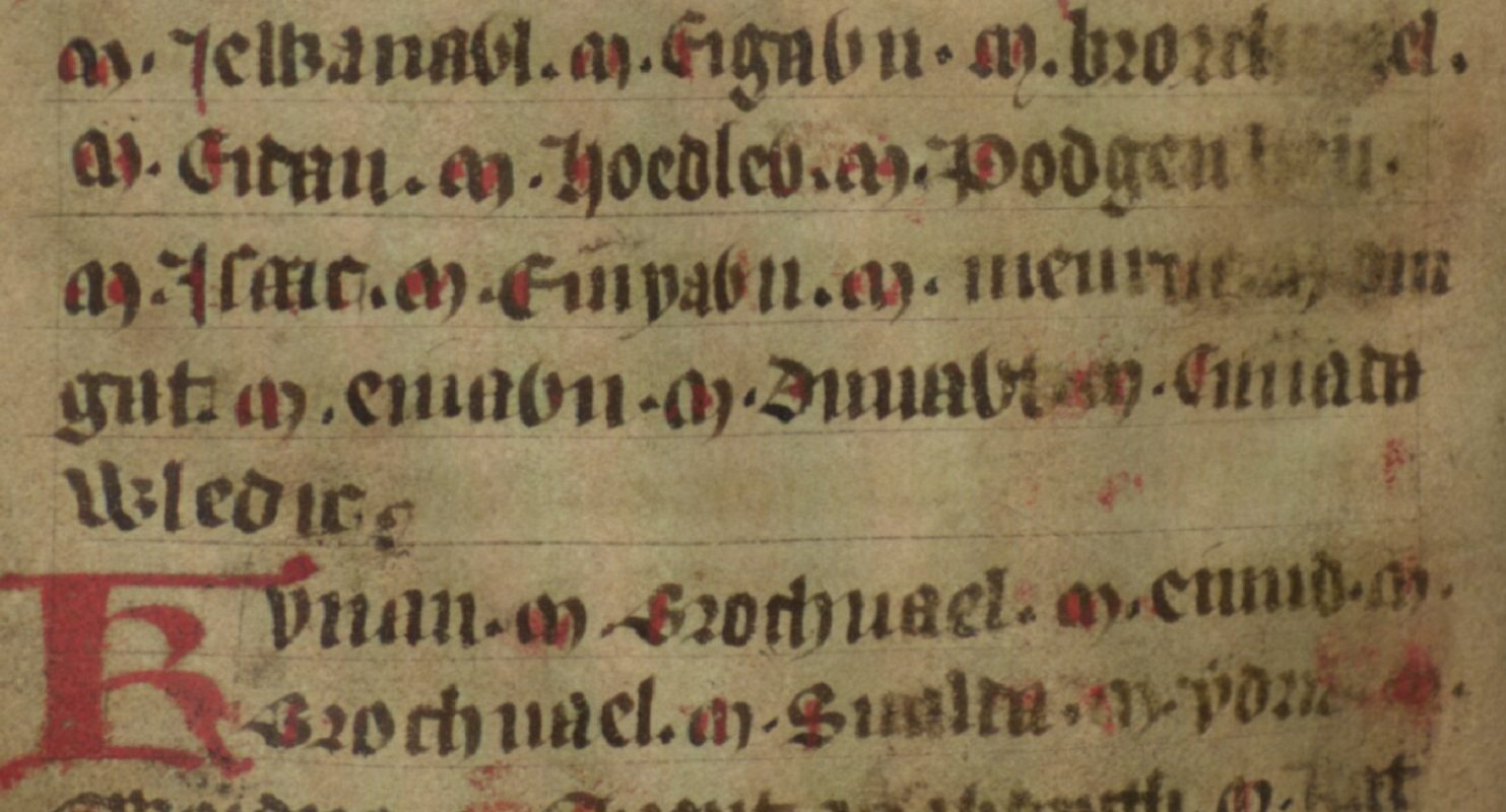 Jesus College MS 20, folio 39v, montrant une partie de la lignée probablement authentique de Cadwallon à la quatrième ligne, Bodleian Library, Oxford