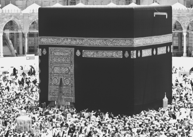 La Kaaba à La Mecque