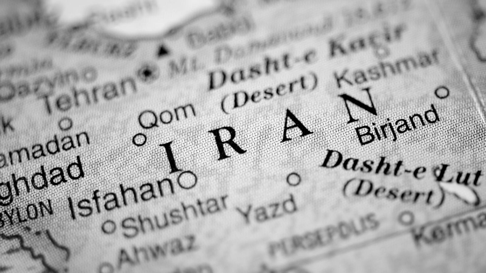 Carte de la République islamique d'Iran