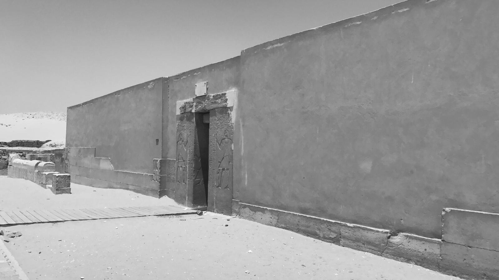 Mastaba de Mererouka