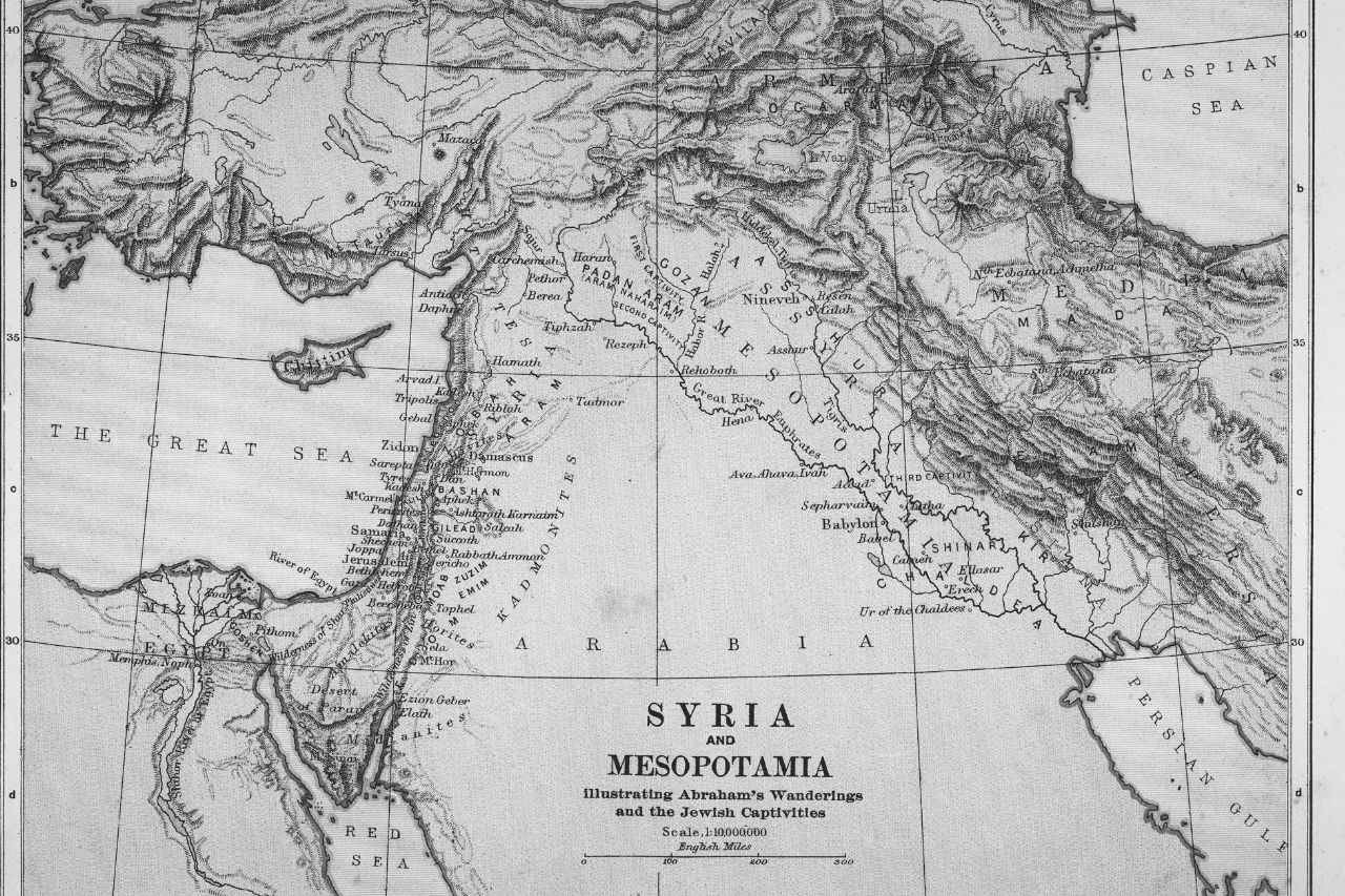 Localisation de la Mésopotamie