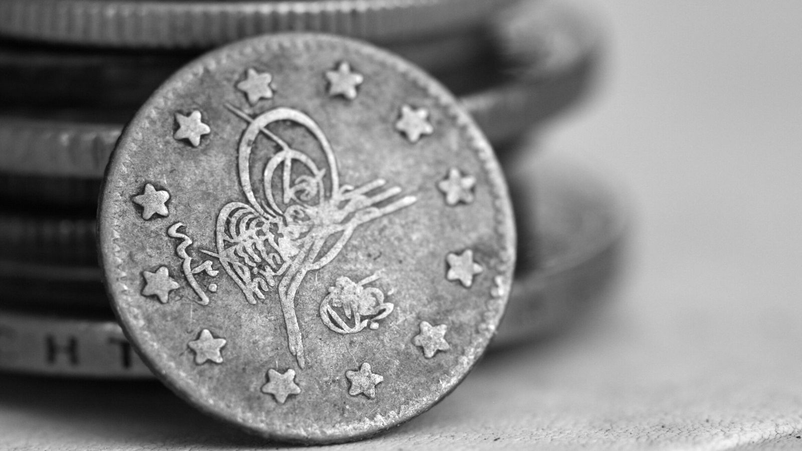 Pièce de monnaie de l'Empire ottoman