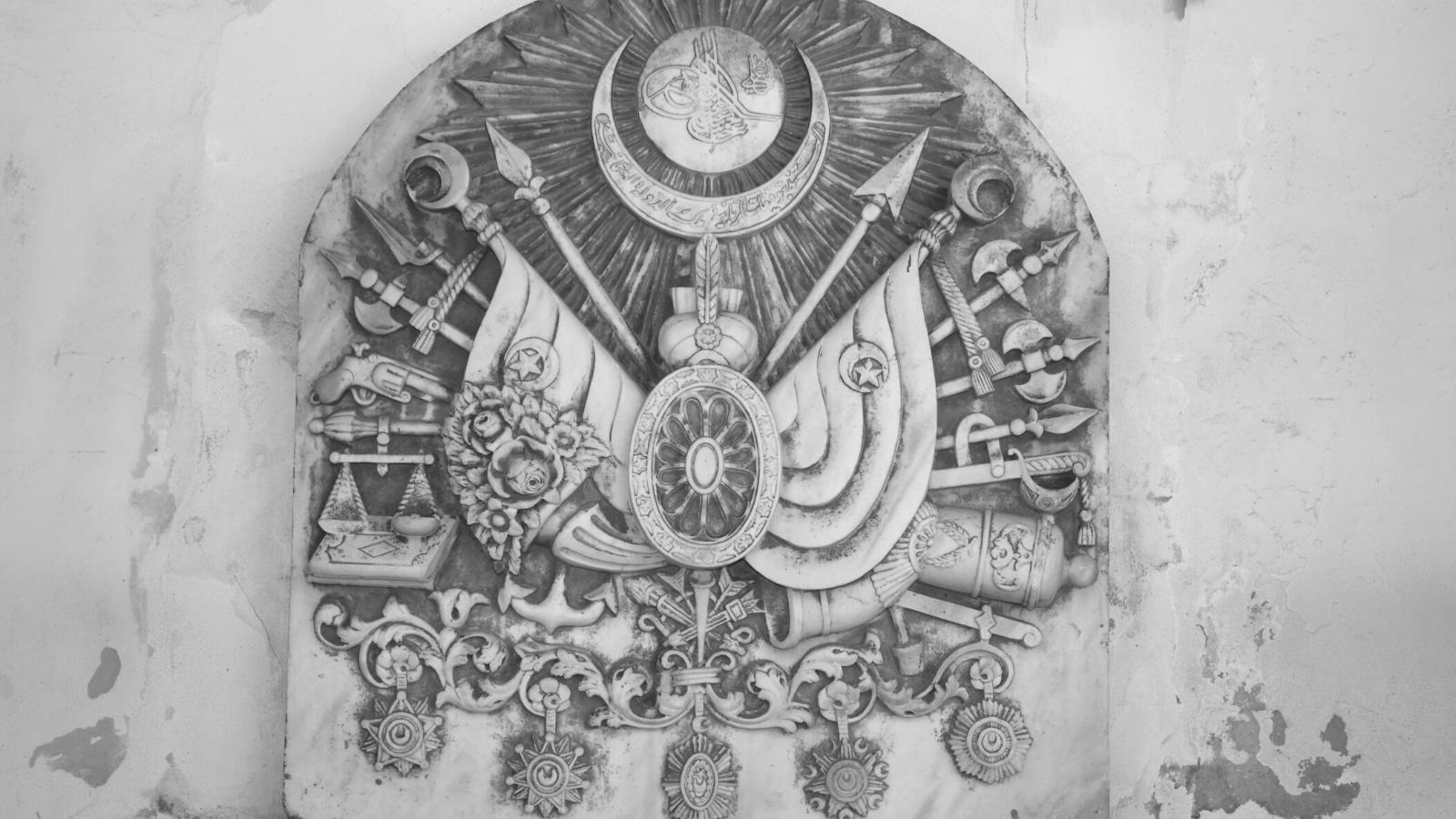 Qu'est-il arrivé à l'Empire ottoman après la Première Guerre mondiale et comment s'est-il effondré