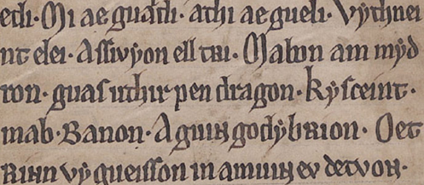 MS Peniarth 1, folio 47r, montrant la mention d'« uthir pen dragon » dans le poème Pa Gur.