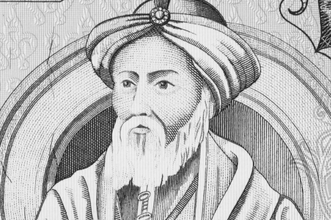 Portrait de Saladin